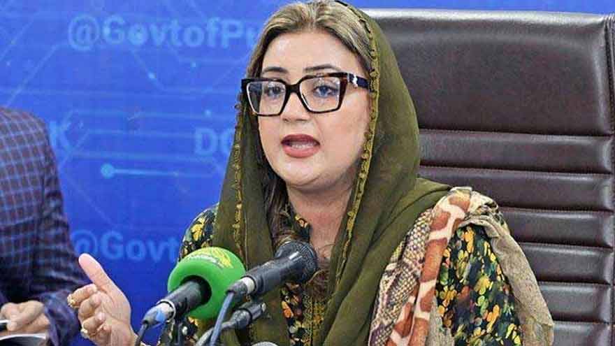 54 Punjab officials suspended or dismissed in anti-corruption drive: Azma Bokhari