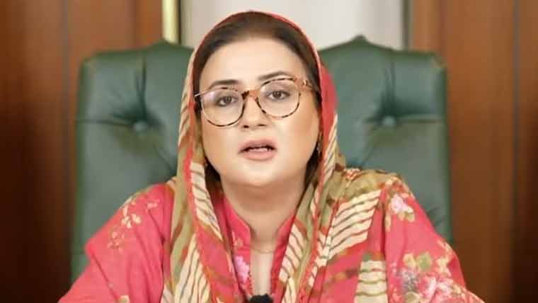 مریم نواز کے بیان کو غلط رنگ دینے کی کوشش کی گئی: عظمیٰ بخاری