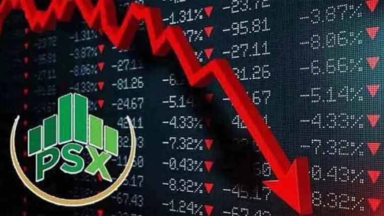 سٹاک مارکیٹ میں شدید مندی، کاروبار کا منفی رجحان رہا