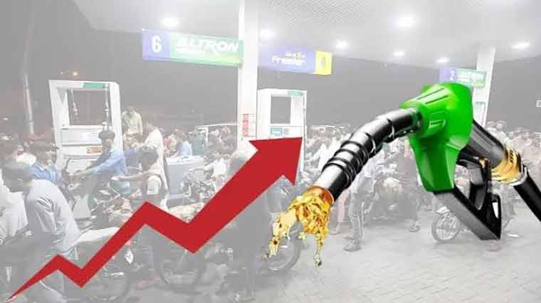 عوام پر مہنگائی کا نیا وار! پٹرولیم مصنوعات کی قیمتوں میں بڑا اضافہ