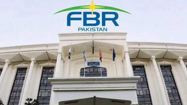 اسلام آباد کو خودمختار یونٹ بنانے پر نیا ٹیکس لگانے کی تجاویز تیار