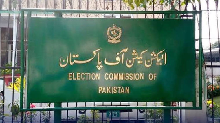 بلدیاتی انتخابات: خیبرپختونخوا حکومت کو قانون سازی کیلئے 3 ہفتے کی مہلت