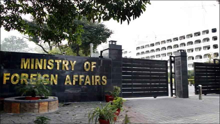 Pakistan strongly condemns Houthi attacks on Saudi Arabia, backs Kingdom's right to self-defence