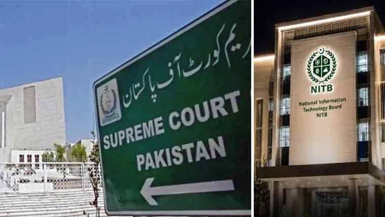 سپریم کورٹ اور این آئی ٹی بی کے درمیان مفاہمتی یادداشت پر دستخط