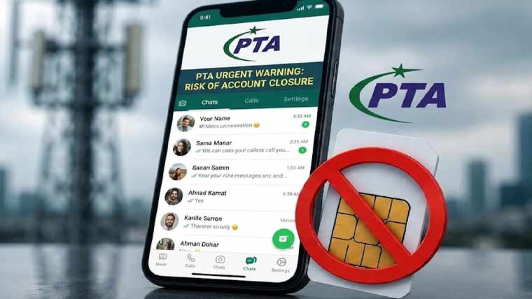 پی ٹی اے کا غیر فعال سمز سے منسلک واٹس ایپ اکاؤنٹس بند کرنے کا فیصلہ