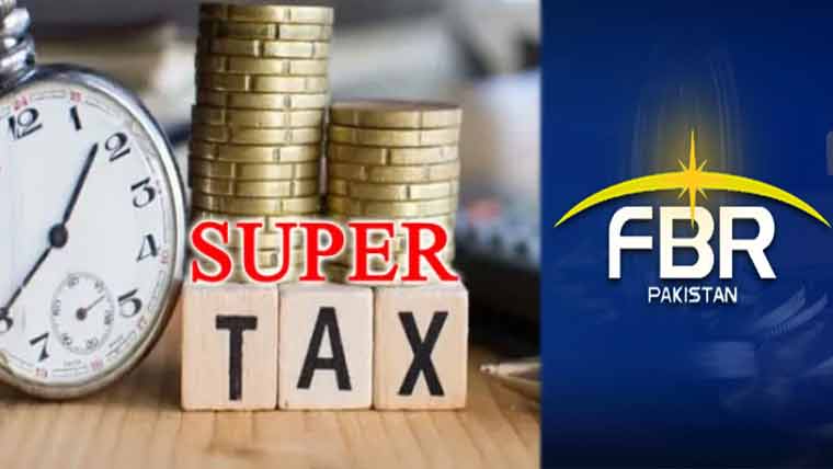 ایکسپورٹرز کو بڑا ریلیف، سپر ٹیکس کی شرح 8 فیصد کر دی گئی