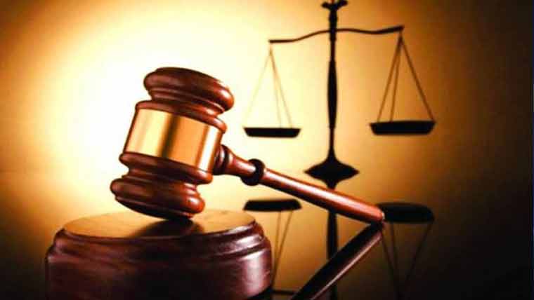 شوہر کا قتل ثابت ہونے پر خاتون کو عمر قید، 4 لاکھ جرمانے کی سزا سنا دی گئی