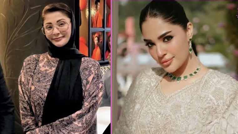  مریم نواز کی صاحبزادی ماہ نور صفدر کے نکاح کی تقریب 12ستمبر کو ہوگی