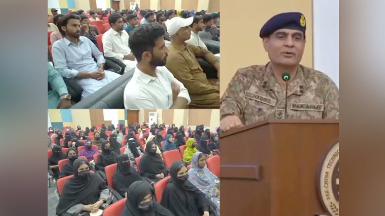 گوادر اور لسبیلہ میں آئی ایس پی آر سمر انٹرن شپ پروگرام 2026 کا اختتام