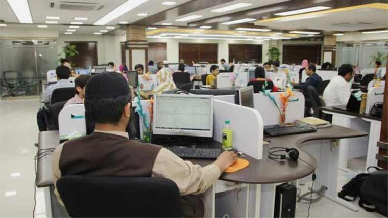سرکاری ملازمتوں کےلیے عمر کی حد میں عمومی رعایت کا نوٹیفکیشن جاری