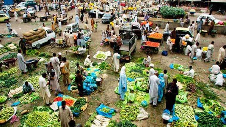 لاہور کی سبزی منڈی سے متعلق 63 سال پرانا خصوصی قانون ختم