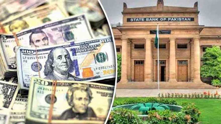 Pakistan forex reserves rise by $1.18 billion after commercial loan receipt