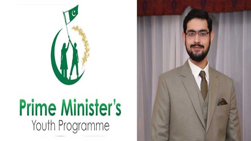 Zohaib Khan Niazi named PM Youth Programme focal person