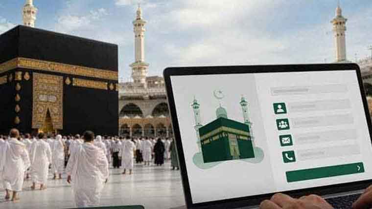 پرائیویٹ حج سکیم: 7600 عازمین کی بکنگ مکمل ہو چکی: ترجمان مذہبی امور