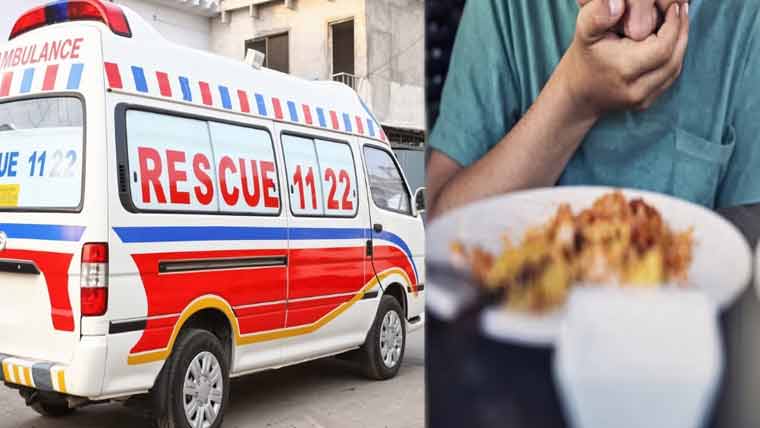 لاہور میں مبینہ طور پر زہریلا کھانا کھانے سے 2 بچے جاں بحق، والدین کی حالت تشویشناک