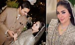 مریم نواز کی بیٹی ماہ نور صفدر کا اذان جبار کیساتھ نکاح، جاتی امرا میں تقریب