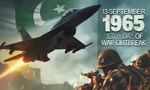 جنگ ستمبر کا 13 واں روز: پاکستانی فوج کا باؤ ریلوے سٹیشن پر قبضہ