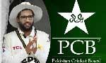 پی سی بی نے امام الحق سے متعلق خبروں کی تردید کردی