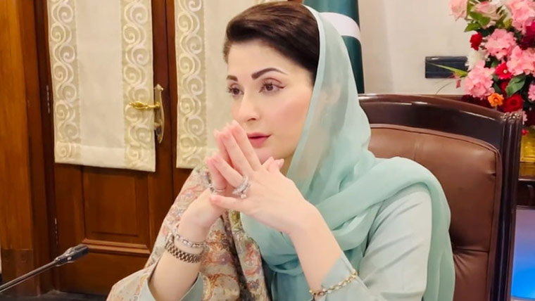 وزیراعلیٰ مریم نواز کا عوام کیلئے وزیراعظم ریلیف پیکیج کا خیرمقدم