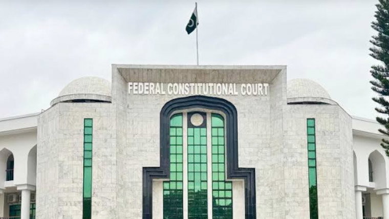 عمران خان کی طرح پرائیویٹ ہسپتال میں علاج کی درخواست سماعت کیلئے منظور 