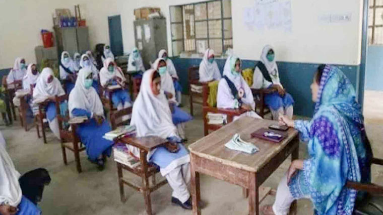 نہم جماعت کے خراب نتائج، سرکاری سکولز کیخلاف کارروائی کا فیصلہ