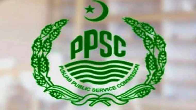 پی پی ایس سی کے کمبائنڈ کمپیٹیٹو ایگزامینیشن 2025 فیز ٹو کے نتائج کا اعلان