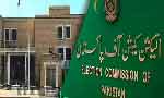 ملک بھر میں ووٹرز کی تعداد 13 کروڑ 68 لاکھ 69 ہزار 217 ہوگئی