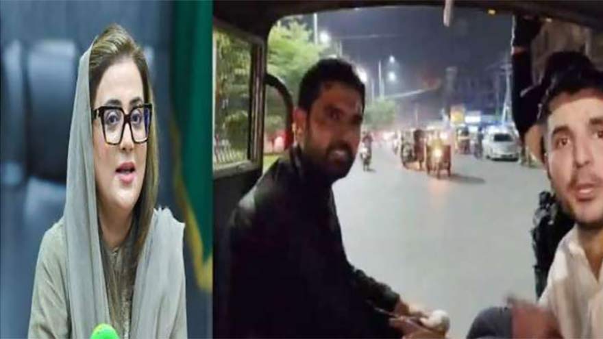 Sohail Afridi deliberately sat in police van to stage 'arrest drama': Punjab minister 
