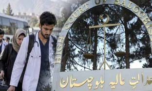 Balochistan High Court rejects Afghan medical students' plea