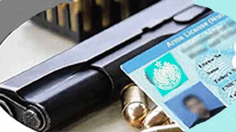 سندھ میں نئے اسلحہ لائسنس اور آرمز ڈیلرشپ لائسنس کے اجرا پر مکمل پابندی