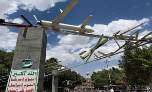 Saudi Arabia widens security alerts amid Houthi attacks