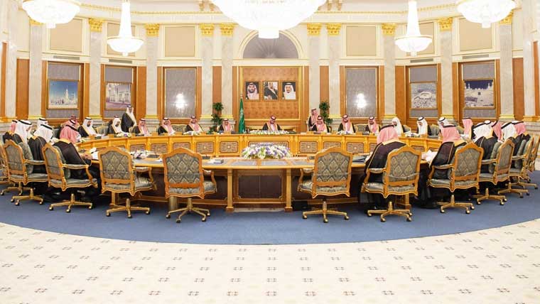 سعودی کابینہ کا اہم اجلاس، حوثیوں کے شہری تنصیبات پر حملوں کی شدید مذمت