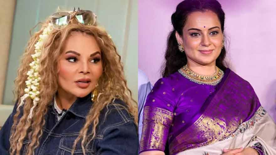 'You couldn't even land a sweeper's job': Kangana Ranaut hits back at Rakhi Sawant