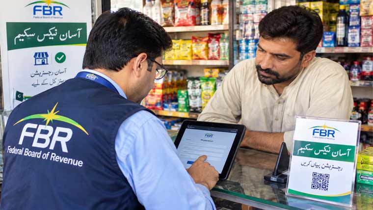 تاجر دوست آسان ٹیکس سکیم، رجسٹریشن کیلئے ایف بی آر کو اہداف مقرر