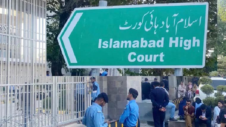27 ستمبر لانگ مارچ سے قبل پی ٹی آئی رہنماؤں کو ہراساں اور گرفتار نہ کرنے کا حکم