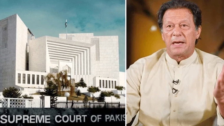 عمران خان کی ہسپتال منتقلی کا کیس: سپریم کورٹ نے اٹارنی جنرل سے معاونت طلب کر لی