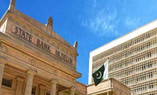 Pakistan's current account deficit narrows to $98 million in August