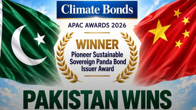 پاکستان کے تاریخی پانڈا بانڈ کو عالمی کلائمیٹ ایوارڈ سے نواز دیا گیا