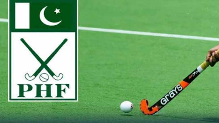 پاکستان ہاکی فیڈریشن کا بھارت میں ایشین چیمپئنز ٹرافی کھیلنے سے انکار
