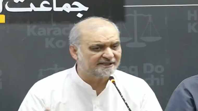 ملک میں جاگیرداروں اور وڈیروں کا راج، غریبوں پر ٹیکسز بڑھا ر ہے: حافظ نعیم الرحمان