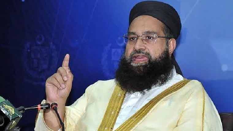 مکہ مکرمہ کو نشانہ بنانے کی کوشش، جمعۃ المبارک ’’یومِ مذمت‘‘ کے طور پر منانے کا اعلان