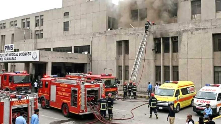 Senate Standing Committee rejects PIMS fire probe report
