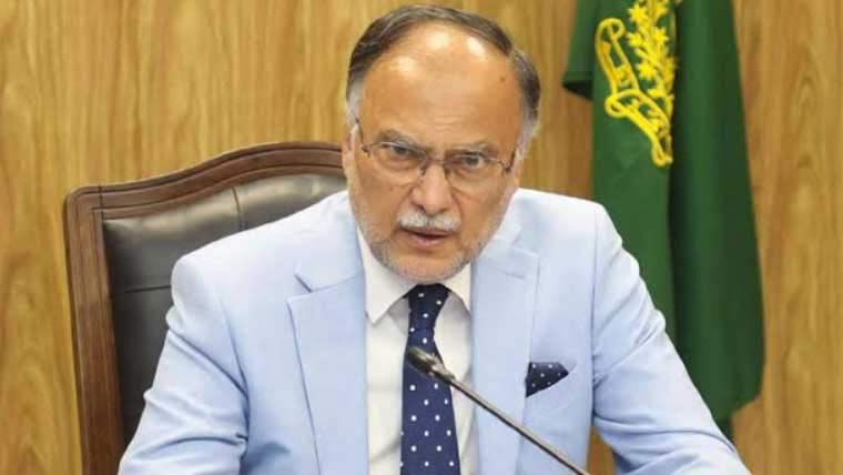 Marka-e-Haq brings Pakistan worldwide recognition: minister