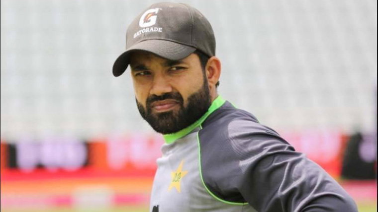 این سی سی آئی اے کا کرکٹر محمد رضوان کو دیا گیا سوالنامہ سامنے آگیا