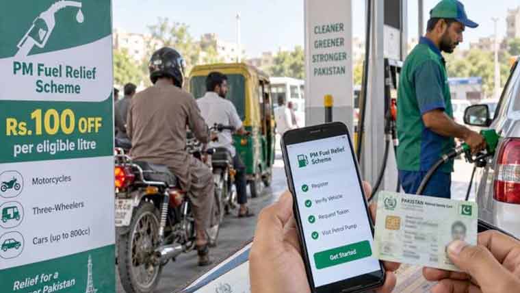 فیول ریلیف پیکج پر حکومت اور پیٹرولیم ڈیلرز کے مذاکرات کامیاب، ڈیڈلاک ختم
