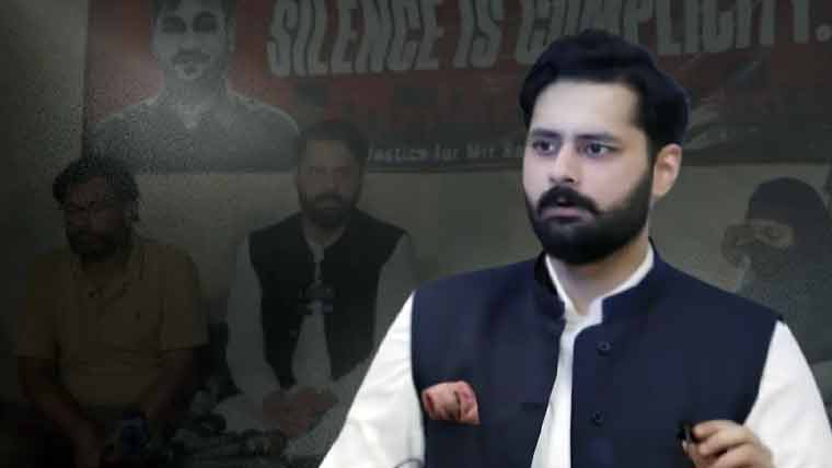 میر رضا علی کیس، پہلے تفتیشی افسر نے 16 دن میں کوئی کام نہیں کیا: جبران ناصر