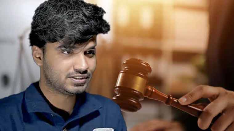 میر رضا کیس، جوڈیشل کمیشن نے مزید 6 افراد کو طلب کرلیا