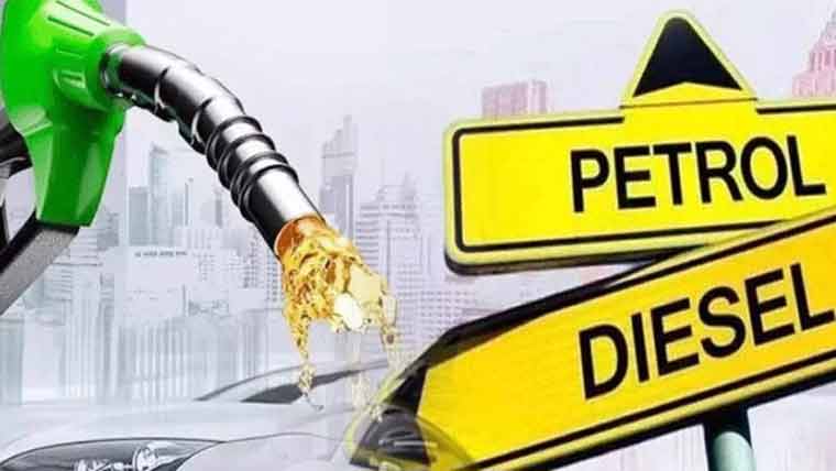 پٹرول کی قیمت میں معمولی کمی، ہائی سپیڈ ڈیزل مزید مہنگا