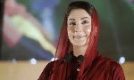 وزیراعلیٰ مریم نواز نے دورہ لندن کیلئے سرکاری طیارے کے استعمال کی رقم ادا کردی