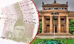 10 روپے کا نوٹ بند ہونے کی آخری تاریخ سے متعلق خبریں بے بنیاد ہیں: سٹیٹ بینک